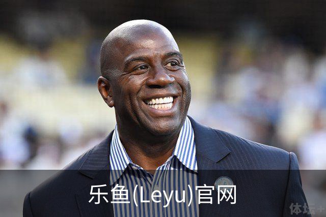 乐鱼(Leyu)官网公司简介